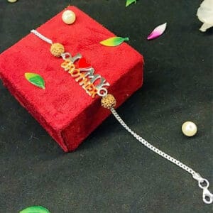 Rakhi-12