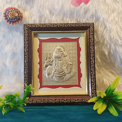 Lord Shiva Frame