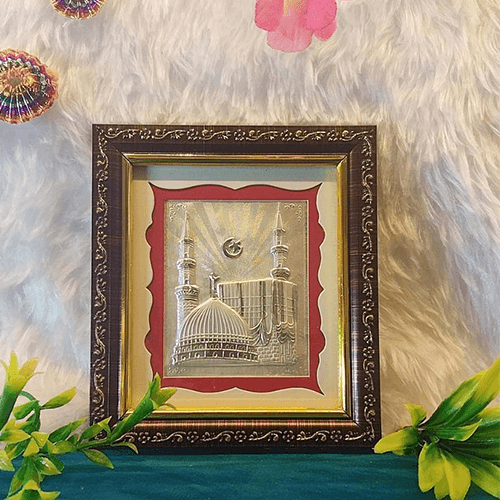 Mecca Medina Frame
