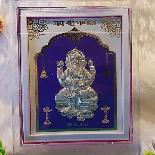 Ganpati Bappa Frame